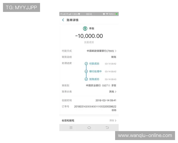 玩球波胆全包怎么打避坑指南数字高频玩法防骗